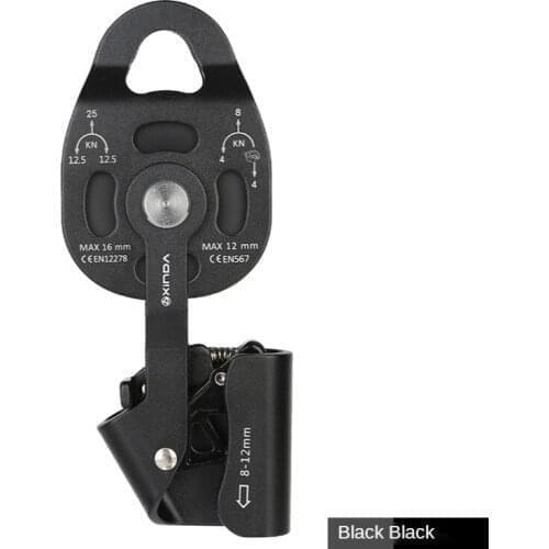 High quality Aluminum alloy with ratchet wheel One-way pulley heavy objects lifting tool Pulley Blocks device ascenders