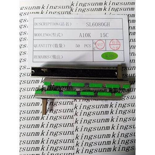 75mm 7.5CM A10KX2 60 travel straight sliding potentiometer A10K Y B special fader mixer (A103)
