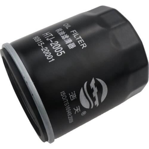 Car Oil Filter FIT FOR TOYOTA Tundra XK40 2000 2001 2002 2003 2004 2005 2006 CAMRY XV30 2001-2006