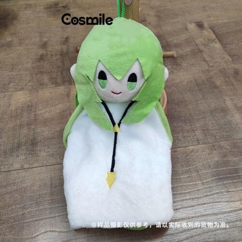 Cosmile Fate fgo Enkidu Hand Towel Plush Doll Soft Toy Limited Cute New Cosplay Gift C HG