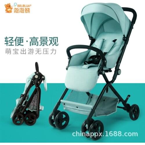 Baby Carriage Lightweight, High View, Four-wheeled Baby Carriage