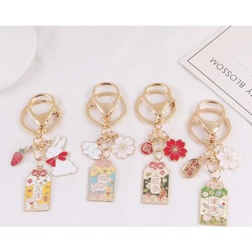 Cartoon Cute Mini Pray For Blessings Sweet Love Good Luck Rich Health Car Key Seat Gift Key Chain Couple Christmas Gift 2021