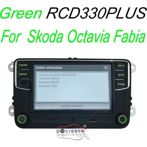 RCD330 Plus Radio Green Button light For Skoda Octavia fabia 6RD035187A