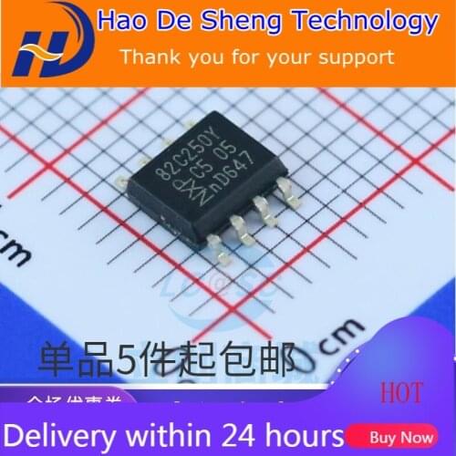 10PCS/LOT PCA82C250T SOP-8 CAN Bus Driver 82C250Y New Original In Stock