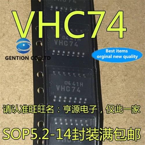 20Pcs TC74VHC74 TC74VHC74F Silkscreen VHC74 SOP5.2-14 in stock 100% new and original