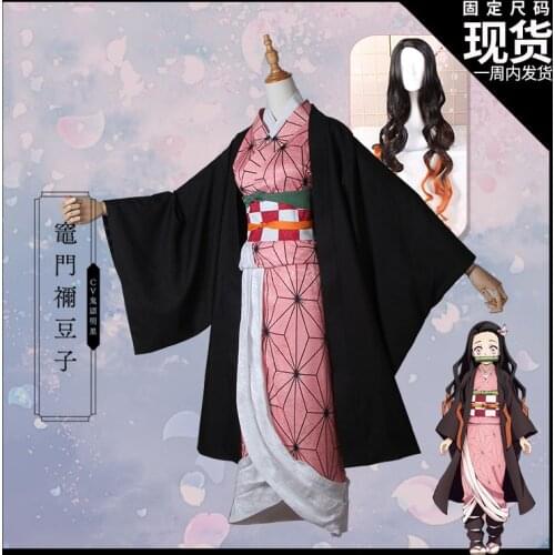 Anime! Demon Slayer: Kimetsu no Yaiba Kamado Nezuko Lovely Kimono Uniform Cosplay Costume Halloween Suit Free Shipping