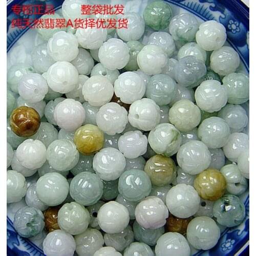 Natural 30 pcs jade beads beads 10-13mm jade lotus home accessories DIY rose sweater chain necklace bracelet