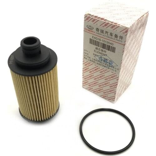 OIL FILTER ELEMENT For Chinese CHERY ARRIZO 5 7 TIGGO 5 1.6L 1.5T G3 DVVT engine Automobile car motor part E4G16-1012040