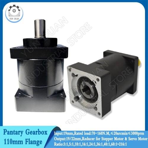 Planetary Gearbox Gear Nema42 Speed Reducer 110mm Flange Ratio 5:1 Carbon Steel Gear for Stepper Motor Reducer Nema 42 Gearbox
