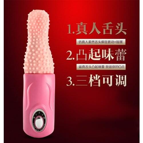 Waterproof silicone tongue vibrator Female masturbation Oral sex Massage the clitoris sex toys for woman sex products ST83