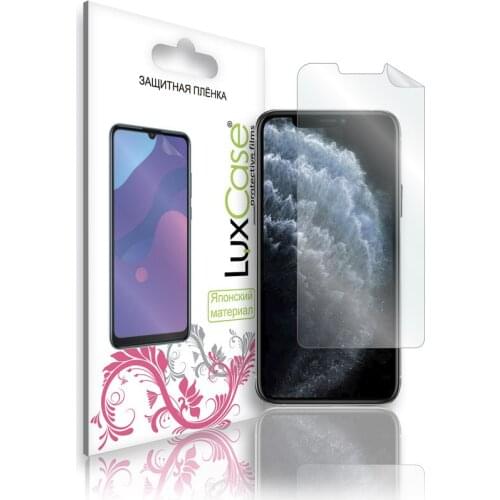 LuxCase IPhone XS Max