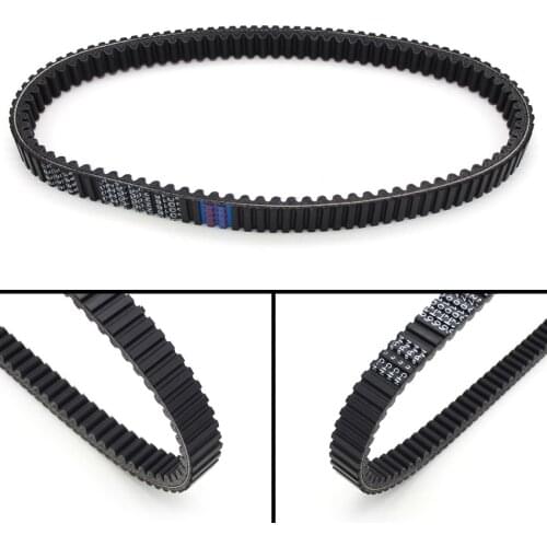 Drive belt for Suzuki AN400 Burgman 400 Skywave 400 2007 2008 2009 2010 2011 2012 2013 2014 2015 27601-05H10-000