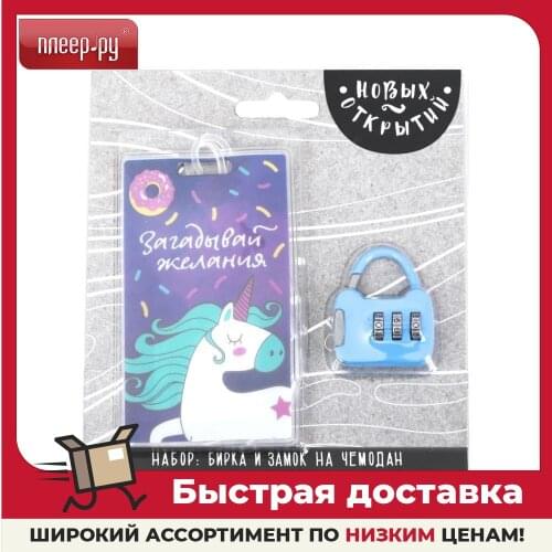 Чемоданы и дорожные сумки Сима-Ленд China At AliExpress