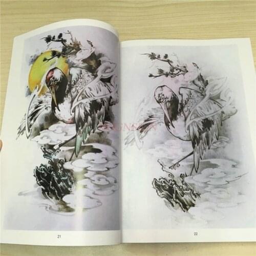 Embroidered Book New Tattoo Books Manuscripts The Gods Like Koi Ming Wang Fish Tatoo Design Equipment Hot Sale Sale