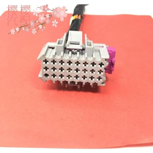 Second hand for Volkswagen LaVida Bora Sagitar Passat Jetta CC Lamando Santana seat heating center control box wiring cable plug