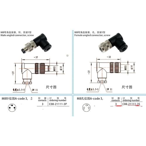 M8 3 Pin locking Connectors Aviation Plug Socket Male & Female Wire Panel Connector Adapters Adaptor
