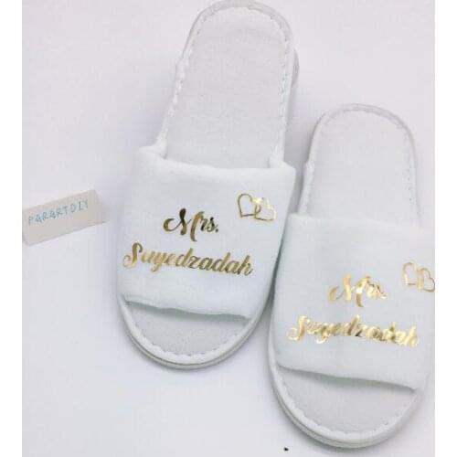 Personalize name wedding GOLD bride groom spa slippers Matron of honor night Bachelorette party favors companygifts