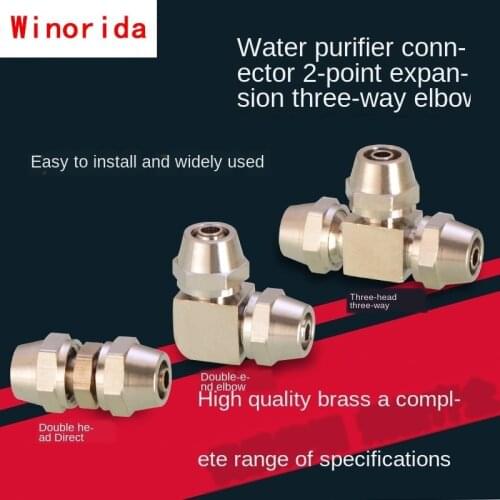 Connector 1/4IN Quick Connector Tee Water Purifier Elbow Filter Water Dispenser PE Pipe Pure Water Machine Accessories