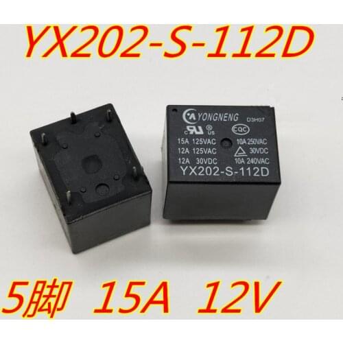 Yx202-s-112d 12V 4-pin 5-pin yx202-s-112dm rice cooker air conditioning relay 15A