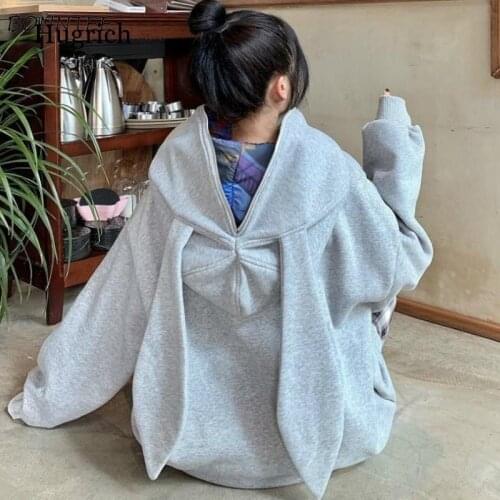 Women with Hat Hoodies Solid Loose Sweet Lovely Leisure Fashionable Chic Zip-up Long Sleeve Female Sweatshirts All-match