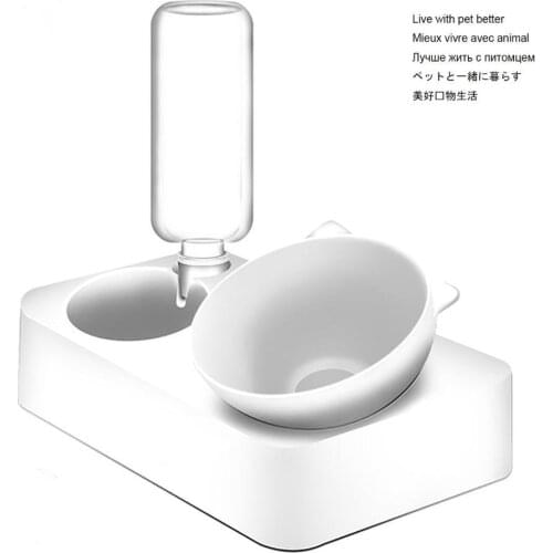 2021 Pet bowl Feeder Bowl Dog bowl Cat Food Water bowl Fountain Double Bowl Drinking Raised Stand Dish Bowls With Pet Supplies