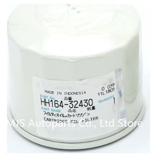 HH1CO-32430 Harvester Accessories Imported Fuel Water Separation Filter For Kubota 488 588 688 788 888 Pro100 1108 Oil Filter