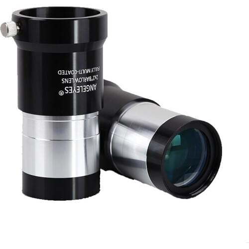 Metal 2 inch 2X extender high power Barlow lens astronomical telescope professional eyepiece accessories HD