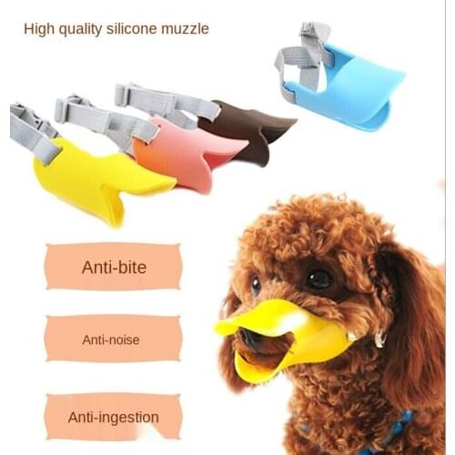 Dog Mouth Cover Popular Duckbill Pet Mouth Cover Teddy dog Barking Prevention Color 3 Specifications Wholesale