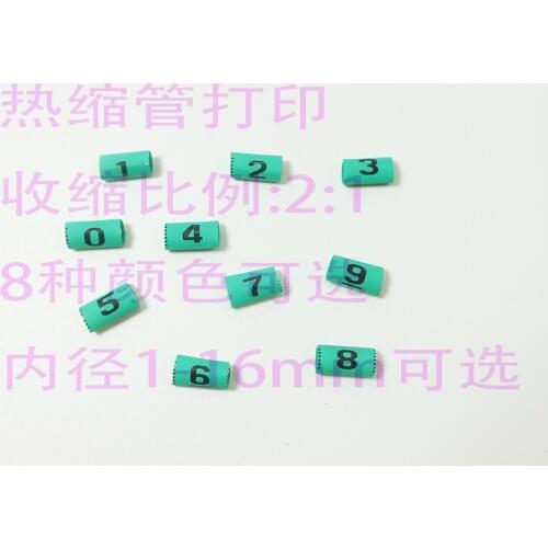 Freeshipping 12 13 14 15 16 mm print print Heat Shrink Tubing Tube cable maker Wire Dropshipping green