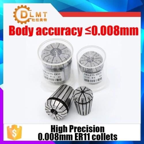 1pc ER11 1-8MM 1/4 MM 6.35MM 1/8MM 3.17MM 0.008Spring Collet High Precision Collet Set For CNC Engraving Machine Lathe Mill Tool
