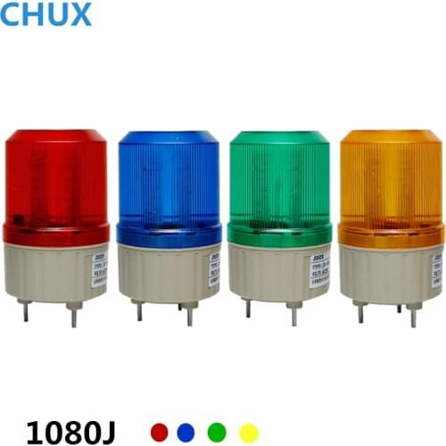 Rotary Sound Light Alarm LTE-1108J Strobe Signal Warning Lamp 12V 24V 220V LED Light small Flashing Light Security Alarm