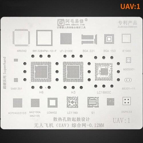 Amaoe BGA Reballing Stencil for Drone H3 H6 LC1860C BGA178 221 ATSAME70Q21 Tin Planting Net Steel Mesh UAV1 UAV2