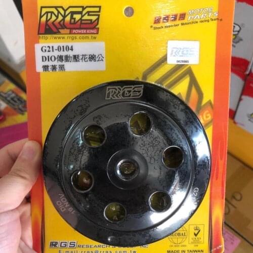 DIO50 Clutch Bell JISO Racing Transmission Tuning Dio 50 BWSP Perfomance Scooter Modified CVT Parts