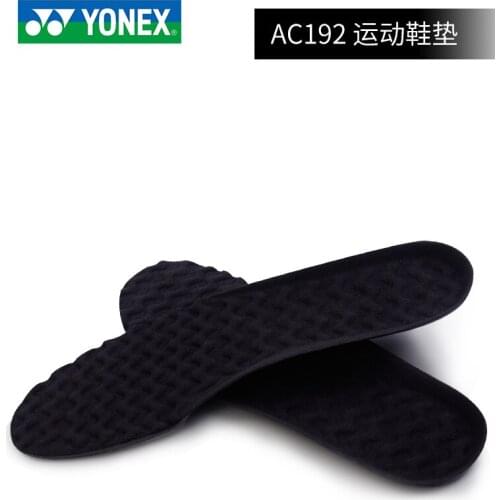 Yonex badminton sports insoles non-slip breathable shock absorption thickening men and women insoles