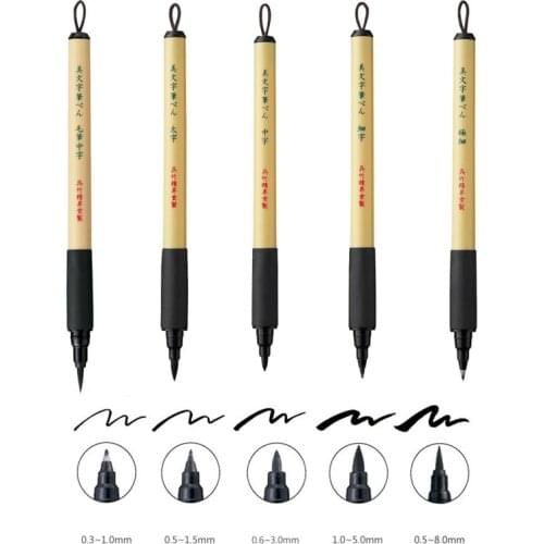 5pcs ZIG Kuretake Bimoji Felt Tip Hard&Brush for Manga/Calligraphy Signing Marker Straight Liquid Soft Comic Pen Art Supplies