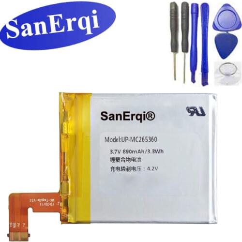SanErqi Battery For amazon kindle 4 MC265360 MC-265360 D01100 S2011-001-S DR-A015, 3.7v 890mAh Kindle 4th MC265360 S2011-001-S