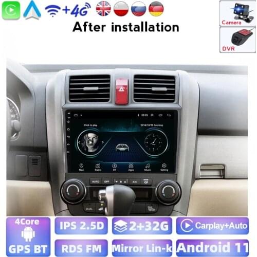 Quad Core Android 2GB+32GB Car Multimedia Player Navigation GPS For Honda CRV 2006-2012 Stereo Auto Head Unit Support WIFI