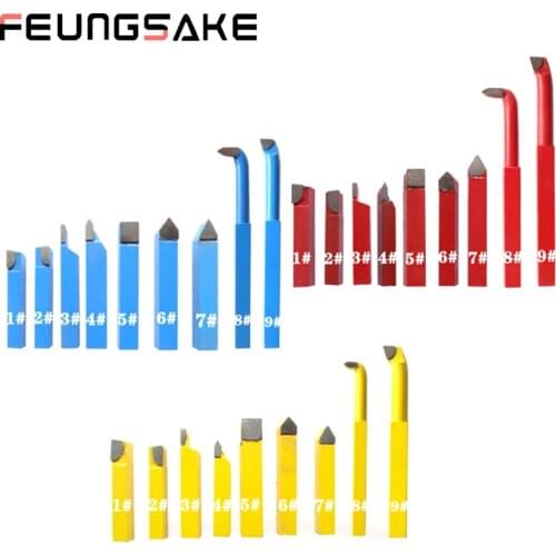 FEUNGSAKE Turning Tools