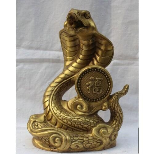 Exquisite Chinese Brass Folk Fengshui Fu Rich Wealth Zodiac Animal Snake Statue