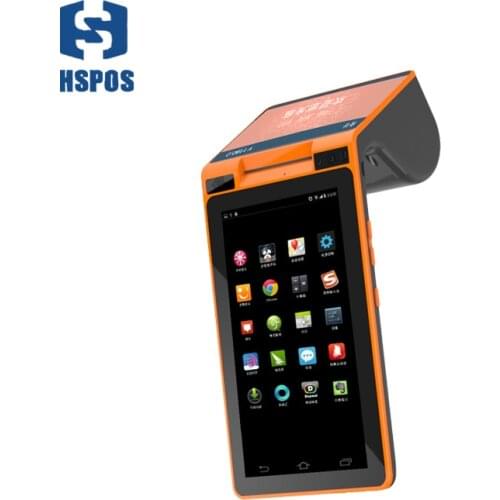 7 inch Dual Screen PDA Support NFC Read and Write Android System with 58mm Thermal Printer HS-900S