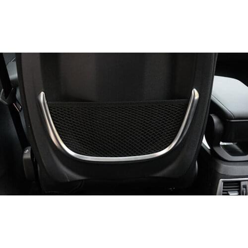 2pcs For BMW X1 F48 2016-18 ABS Matt Chrome Rear Back Net Frame Cover Trim For BMW 2 Series 218i f45 f46 For BMW X2 F47 2018