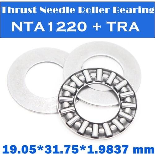 NTA1220 + TRA Inch Thrust Needle Roller Bearing With Two TRA1220 Washers 19.05*31.75*1.9837 mm 5Pcs TC1220 NTA 1220 Bearings