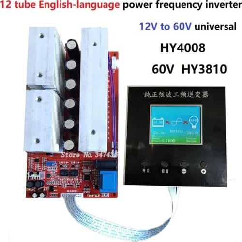 Pure Sine Wave Frequency Inverter Board DC12 24V 48V To 220V High-power LCD Display Circuit Main Model inverters For DIY
