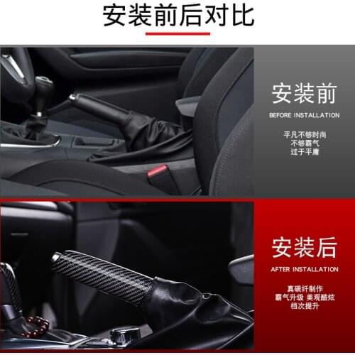 Fit for Mazda CX4 Onksella cx3cx5 Atz cx8 refitted true carbon fiber brake sleeve decoratio