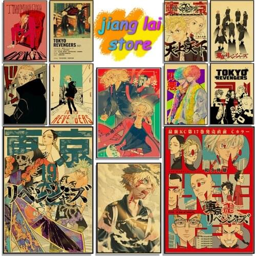Vintage Anime Poster Tokyo Revengers Kraft Paper Retro Posters Modern Art Painting Picture for Room Bar Wall Stickers