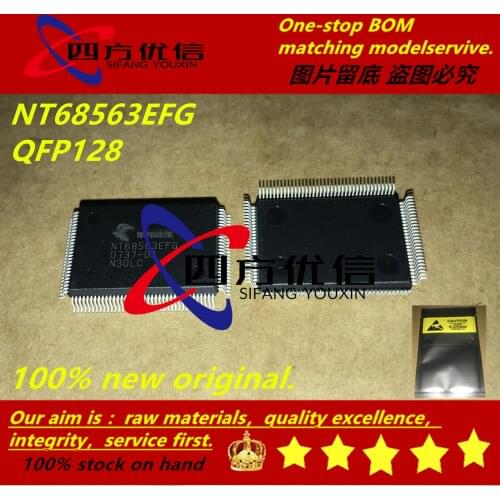 100% new original (2PCS) NT68563EFG QFP128