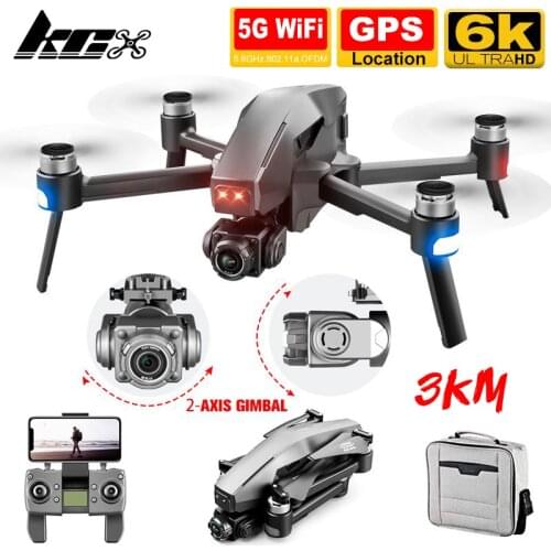 3Km Professional Gimbal Camera Drones 6K 4K GPS Long Distance 5G WiFi FPV Brushless 28mins Self Stabilization Quadcopter Dron