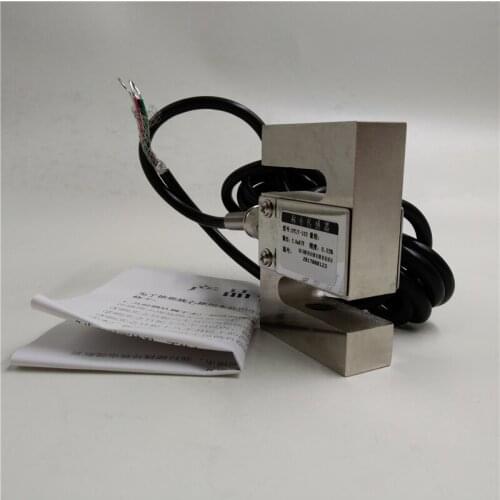 New M12 S Type Range 300Kg pressure sensor for Hopper Scale