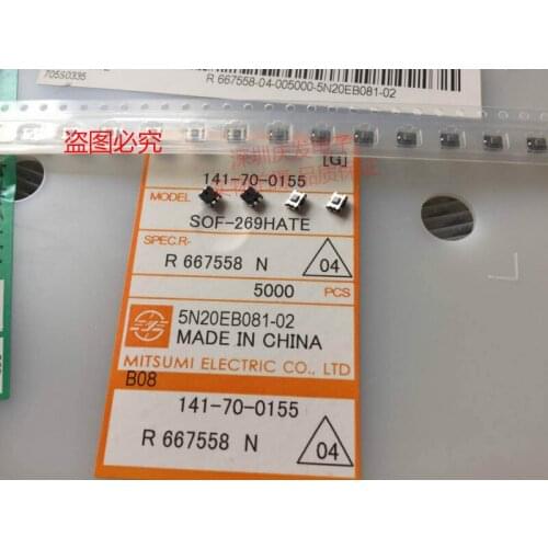 Original new 100% SOF-269HATE touch switch 3.6*2.9*1.9 mobile phone mute key