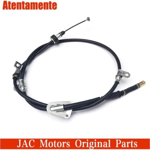 Applicable to JAC Refine S5 hand brake cable assembly, hand brake cable assembly, left and right parking cable drawing accessori